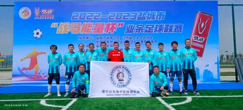 来加大了对