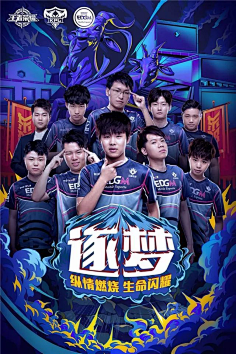 比赛