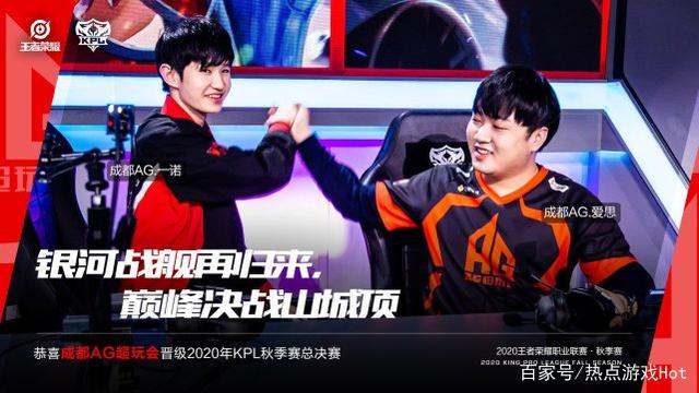 乐部抗衡