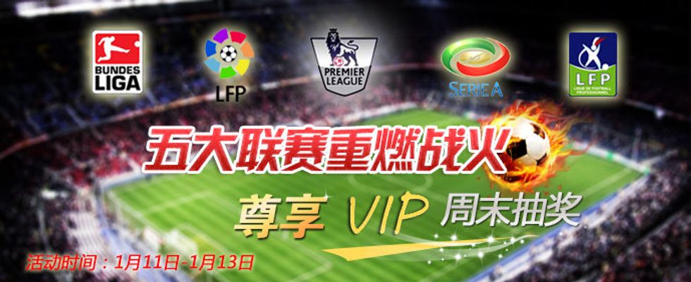 萨克组合背