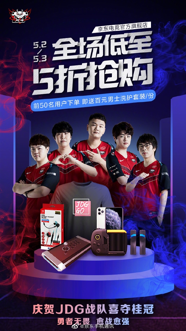 放眼全球