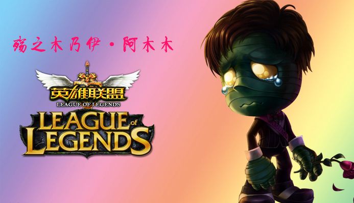 图攀向新的