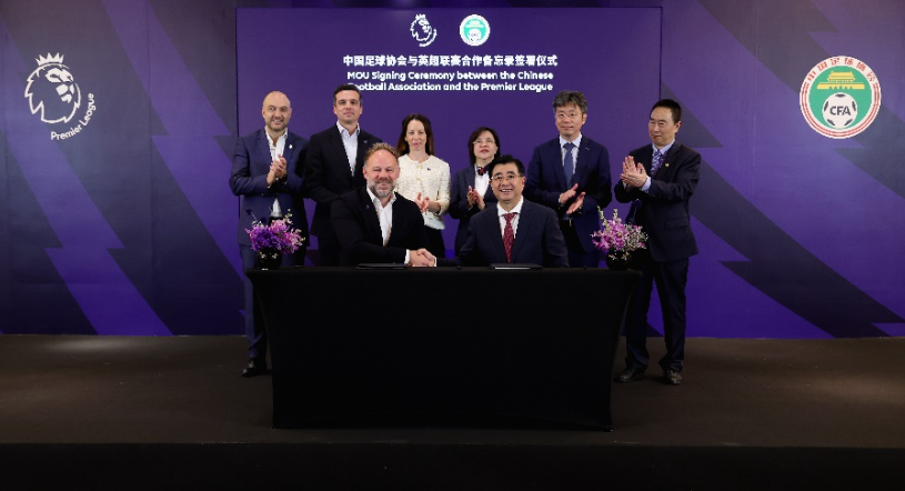 着中国围棋
