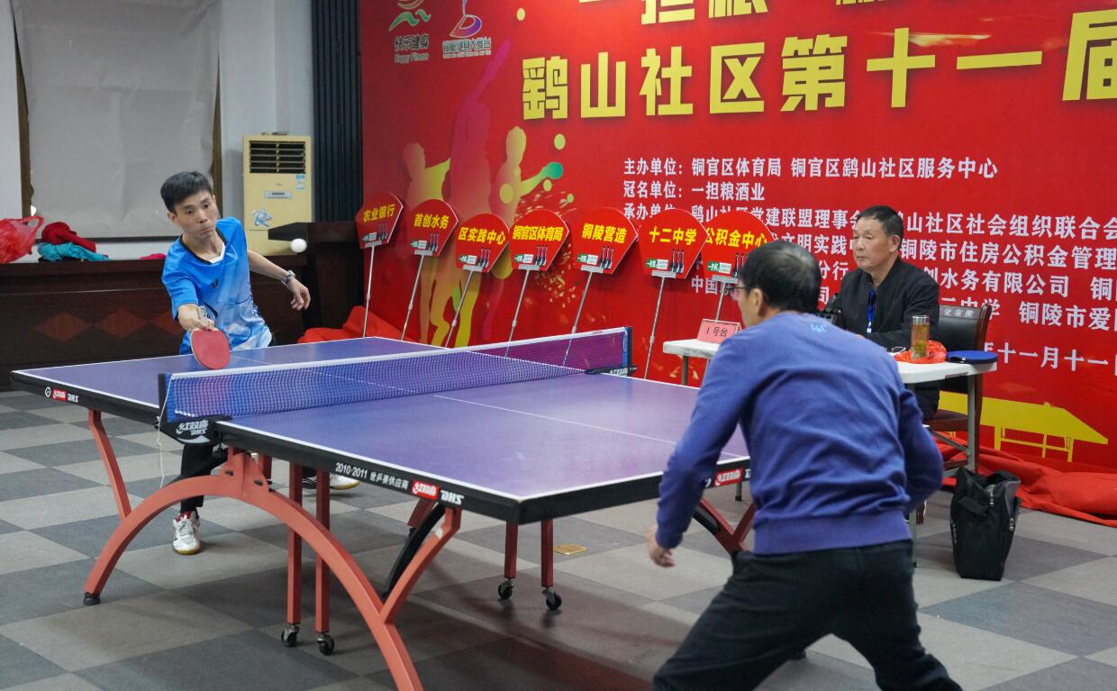 这次遭遇的 这次遭遇的