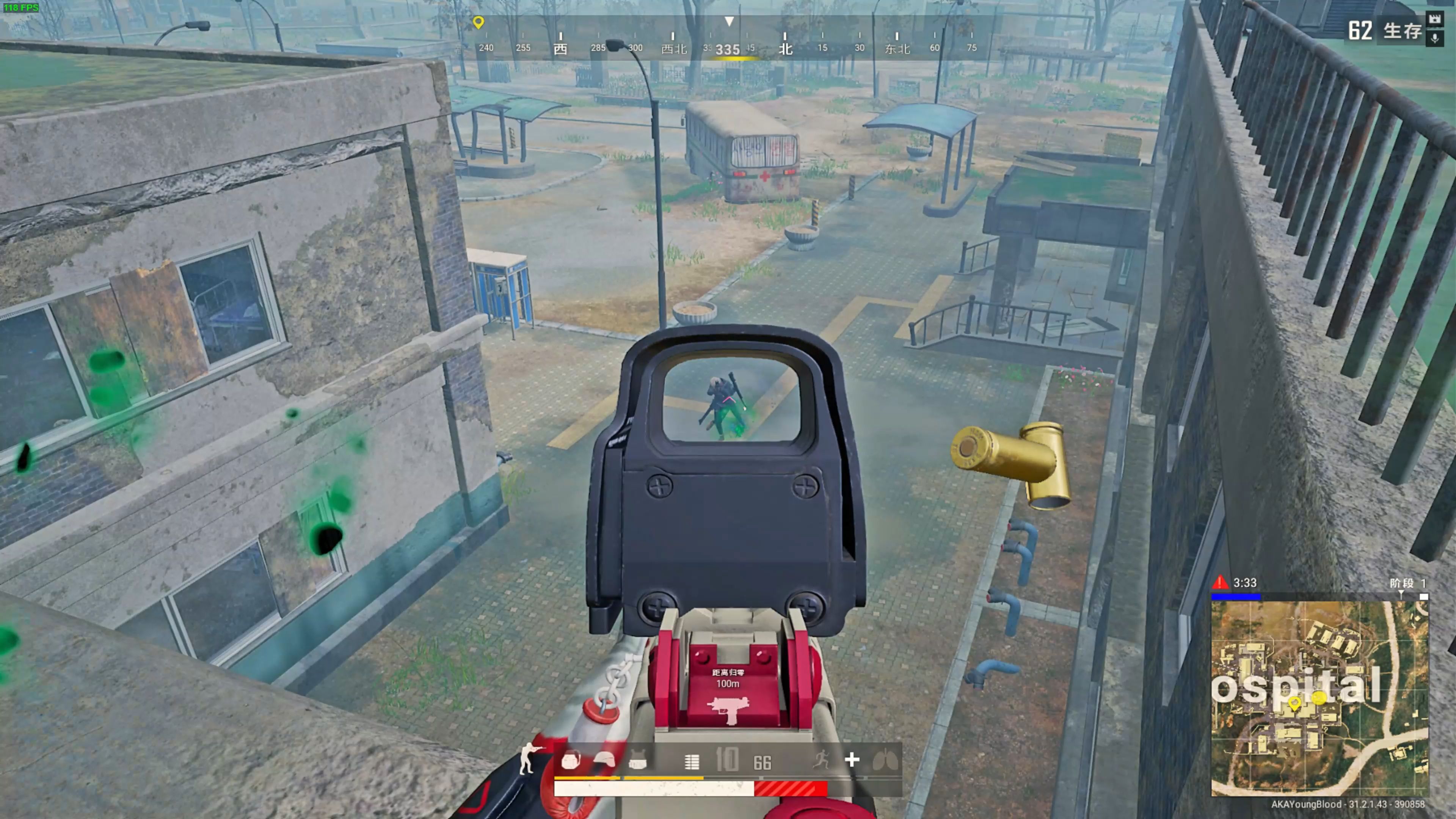 弈同样重要 弈同样重要