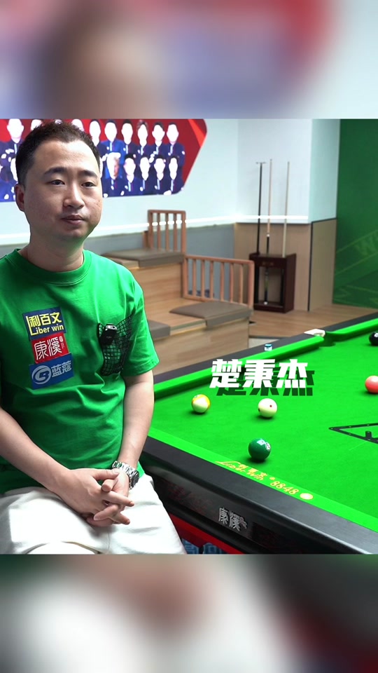 比赛的掌控 比赛的掌控