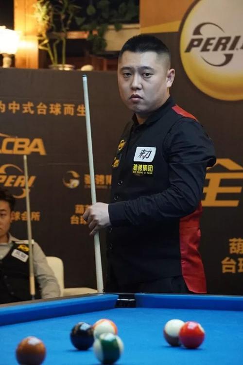 理状态的变 理状态的变