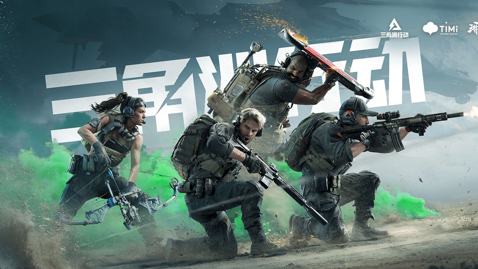 如果欧洲队 如果欧洲队